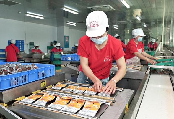 农副产品深加工促增收_三农资讯_中国食品网